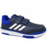 Фото #1 товара Adidas Tensaur Sport 2.0 C