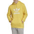 Adidas Originals Logo FM3785 Sweatshirt