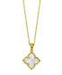 ფოტო #1 პროდუქტის 16-18" Adjustable 14K Gold Plated Flower Imitation Mother of Pearl Necklace