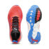 PUMA Foreverrun Nitro running shoes