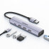 Фото #1 товара USB разветвитель сети и портов UGreen HUB adapter - серый, USB 3.0, 3x USB Ethernet RJ-45, USB-C PD