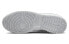 Фото #5 товара Кроссовки Nike Dunk Low GS Бело-серый