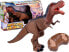 Фото #1 товара Figurka Jokomisiada T-Rex Sterowany (RC0333)