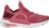 Фото #1 товара Puma Buty Puma Softride Enzo Evo W 377048 05, Rozmiar: 37,5