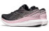 Asics Glideride 2 1012A890-002 Performance Sneakers