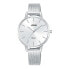 LORUS WATCHES RG271WX9 watch