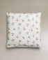 Fruit print pillowcase