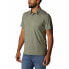 Фото #4 товара COLUMBIA Tech Trail short sleeve polo