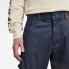 Фото #5 товара G-STAR Gsrr 3D Sobiru jeans