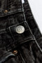 Фото #17 товара Джинсовые шорты trf с высокой посадкой и разрезами ZARA
