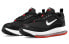 Кроссовки Nike Air Max AP DO5221-011