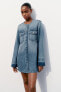 Trf denim dress