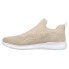 Propet Travelbound Slip On Womens Beige Sneakers Casual Shoes WAT104M-SND