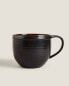 Фото #2 товара Stoneware breakfast mug