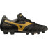 Фото #2 товара MIZUNO Morelia II Pro football boots