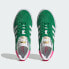 Фото #3 товара Женские кроссовки adidas Gazelle Bold Shoes (Зеленые)