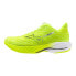 Фото #1 товара Mizuno Wave Rider 28 M J1GC240309 shoes