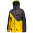 Фото #1 товара SCOTT XT Shell Dryo hoodie jacket