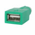 Фото #3 товара Адаптер PS/2—USB Startech GC46FM Зеленый