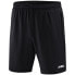 Фото #1 товара JAKO Shorts Professional 2.0 Running Shorts Training Shorts Athletic Pants Football Shorts 6208