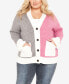 Фото #1 товара Plus Size Zola Colorblock V-neck Cardigan Sweater
