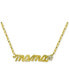 ფოტო #1 პროდუქტის Cubic Zirconia Mama Heart Pendant Necklace, 16" + 2" extender, Created for Macy's