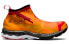 Vivienne Westwood x Asics Gel-Kayano 27 LTX 1201A115-800 Sneakers