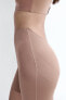 Shapewear shorts with low-cut back