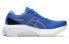 Asics Gel-Kayano 30 1011B548-400 Performance Sneakers