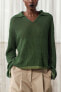 Oversize knit polo sweater
