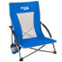 Фото #1 товара Складной пляжный стул AKTIVE 54.5x63x65.5 см