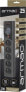 Фото #5 товара Listwa zasilająca Armac Z5 przeciwprzepięciowa 5 gniazd 3 m czarna (Z5/CZ/30)