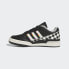 Фото #7 товара Мужские кроссовки adidas PRIDE RM Forum Low Shoes (Черные)