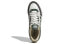 Кроссовки Adidas originals Drop Step IG6065