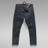 Фото #3 товара G-STAR 3301 Slim Selvedge Jeans