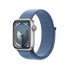 Фото #2 товара Часы Apple Watch Series 9 41mm Aluminum