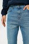 Фото #5 товара Erkek Orta Indigo Jeans