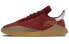 Фото #2 товара Кроссовки adidas originals Kamanda Burgundy Gum cq2219