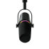 Динамический микрофон Shure MV7+-K-BNDL