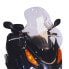 Фото #1 товара GIVI D256ST Suzuki UH 125/150 Burgman Windshield