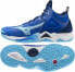 Mizuno Buty Mizuno WAVE MOMENTUM 3 MID V1GA231701