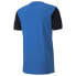 Фото #4 товара PUMA SELECT Tailored For Sport short sleeve T-shirt