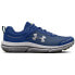 Фото #1 товара UNDER ARMOUR Assert 10 running shoes