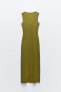 Фото #6 товара Платье миди из трикотажа в рубчик ZARA