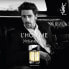 Yves Saint Laurent L’Homme 60 ml - фото #8