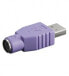 Фото #4 товара Wentronic USB Type-A - PS/2 - Violet - USB Type-A - PS/2 - Violet