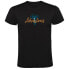 ფოტო #1 პროდუქტის KRUSKIS Adventures short sleeve T-shirt