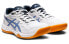 Asics Upcourt 4 1072A055-105 Athletic Shoes