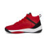 Фото #3 товара Puma Rebound Future Evo Core 38637903 Mens Red Lifestyle Sneakers Shoes