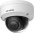 Фото #7 товара Kamera IP Hikvision KAMERA WANDALOODPORNA IP DS-2CD2123G2-IS(2.8MM)(D) - 1080p Hikvision